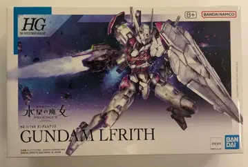 BANDAI SPIRITS HG 1/144 기동전사 건담 수성의 마녀 PROLOGUE 건담 르브리스/8+ 표기 01