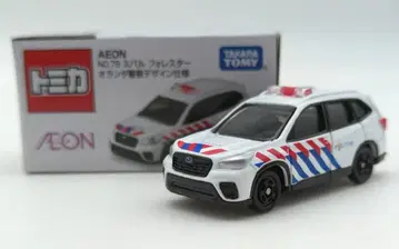 타카라토미 AEON 토미카/베트남제 AEON 스바루 포레스터 네덜란드 경찰 디자인 사양 No.79