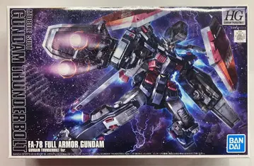 BANDAI SPIRITS HG 1/144 반다이 스피리츠판 풀아머 건담(GUNDAM THUNDERBOLT Ver)