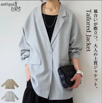 antiqua 안티카 테일러드 자켓 라이트 그레이