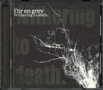 DIR EN GREY 일반ver CD Withering to death.