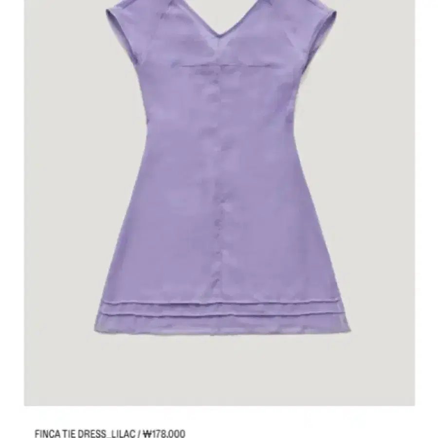 farven 파르벵 finca tie dress lilac컬러 (s) 판매합니다.