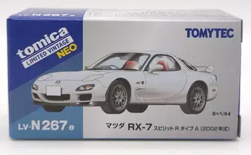 토미텍 TOMICA LIMITED VINTAGE NEO 마쓰다 RX-7 스피릿R 타입A (2002년식)(화이트) LV-N267e