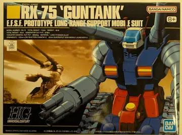 BANDAI SPIRITS HGUC 1/144 반다이남코판 건탱크/8+ 표기 007