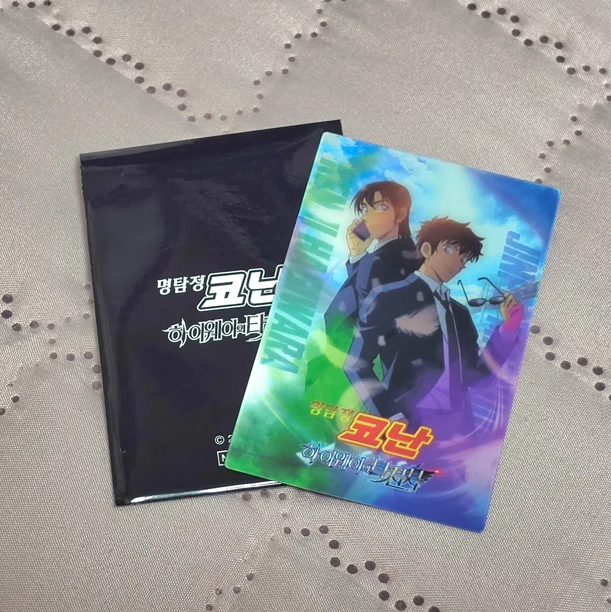 명탐정 코난 렌티큘러 하이웨이의 타천사 켄지&진페이