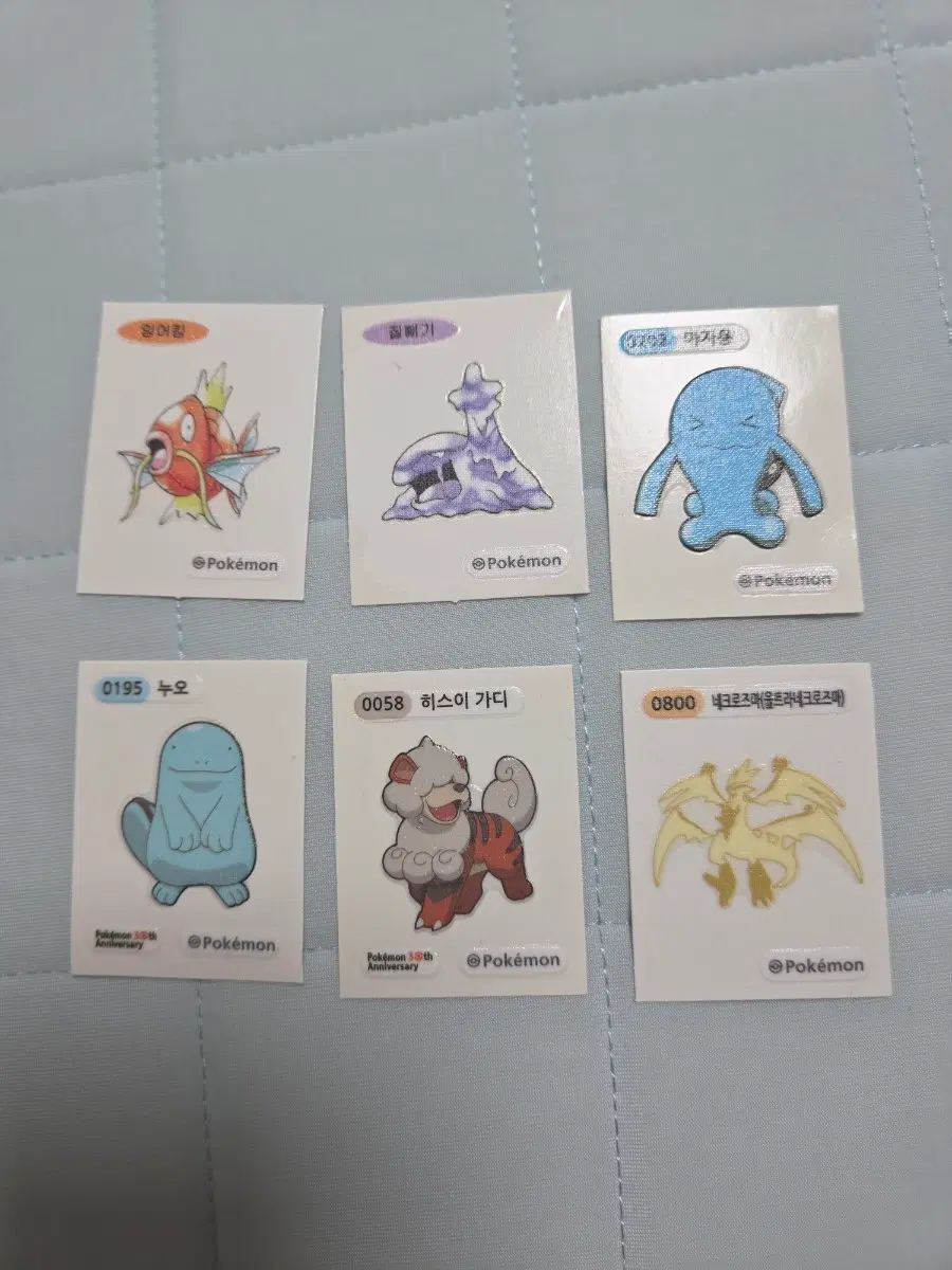 포켓몬 띠부씰 6종