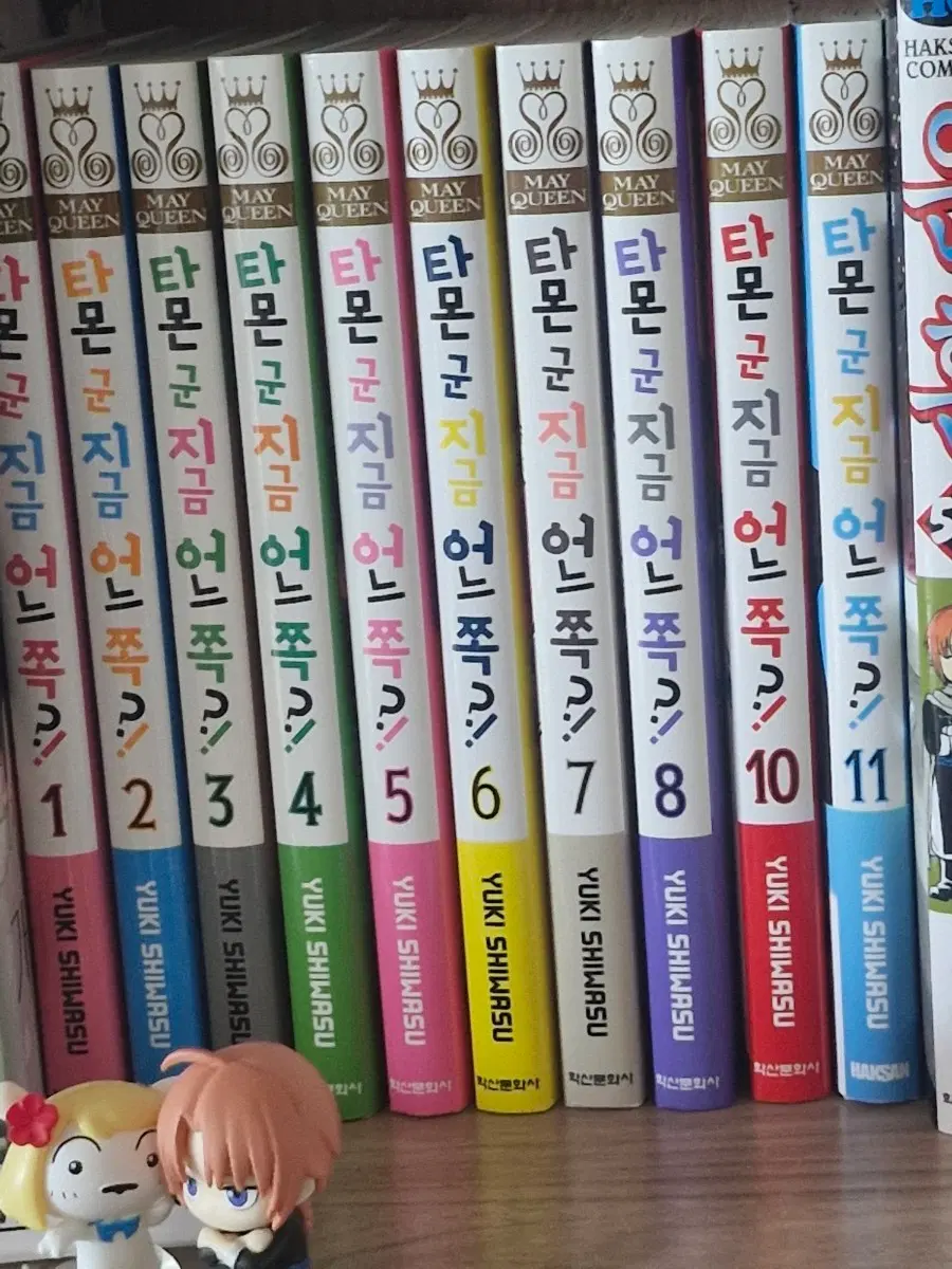 타몬군지금어느쪽 만화책판매(무게때문에 일택)