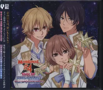 Rejet MARGINAL#4 IDOL OF STARLIGHT KISS 츠바사&아르토&테루마 Vol.4