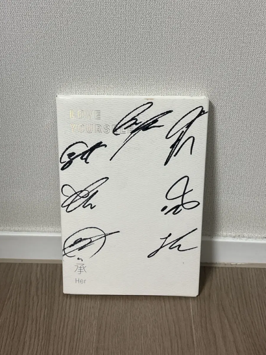 방탄소년단 BTS LOVE YOURSELF Her 친필 사인 앨범