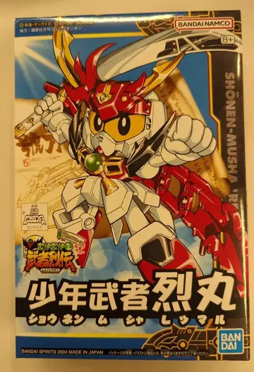 BANDAI SPIRITS BB전사 반다이남코판 소년무사 열환 265/01