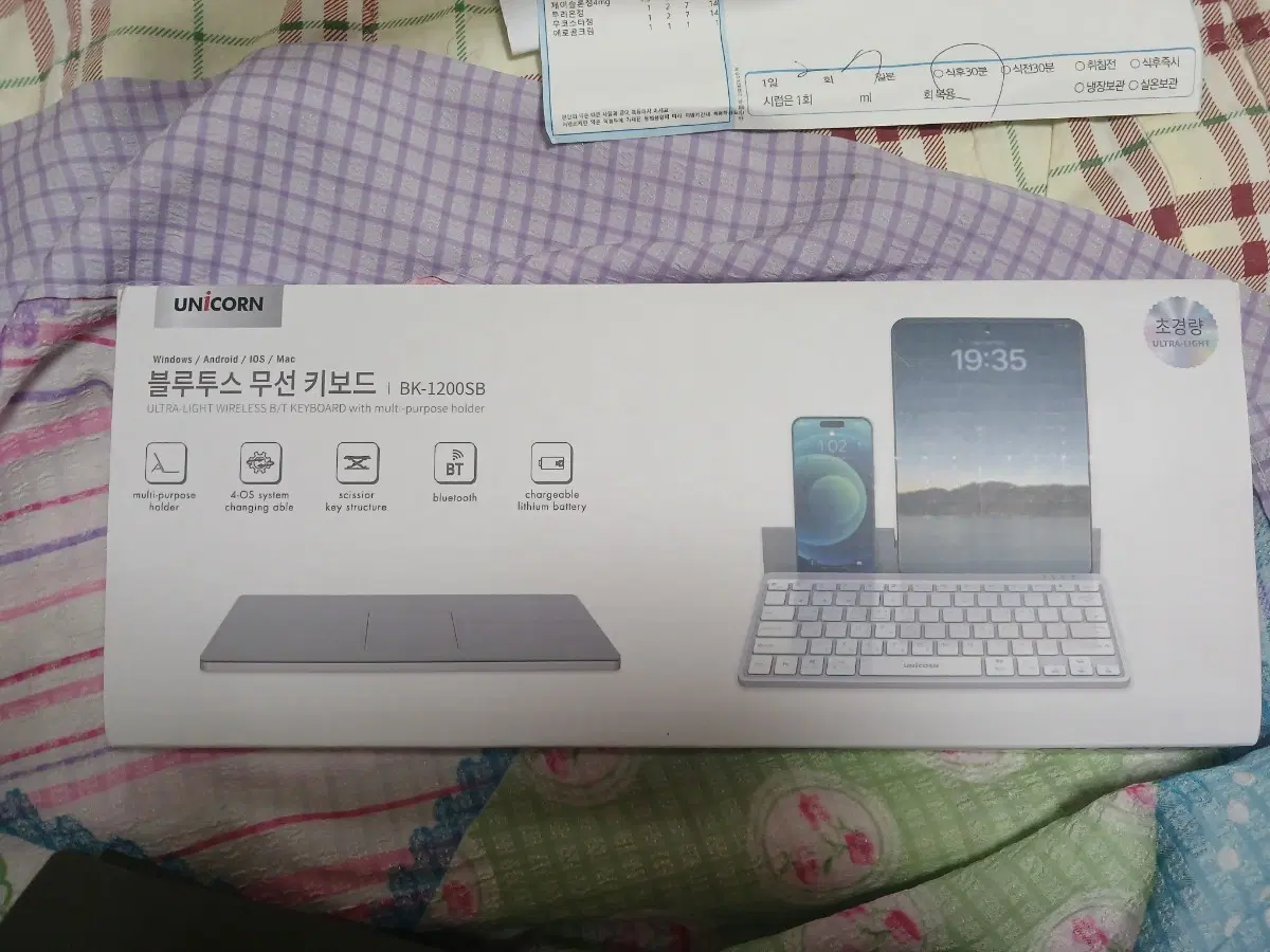 유니콘 블루투스 무선 키보드 BK-1200SB