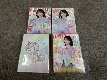 =LOVE 노구치 이오리 생일 축하 카드