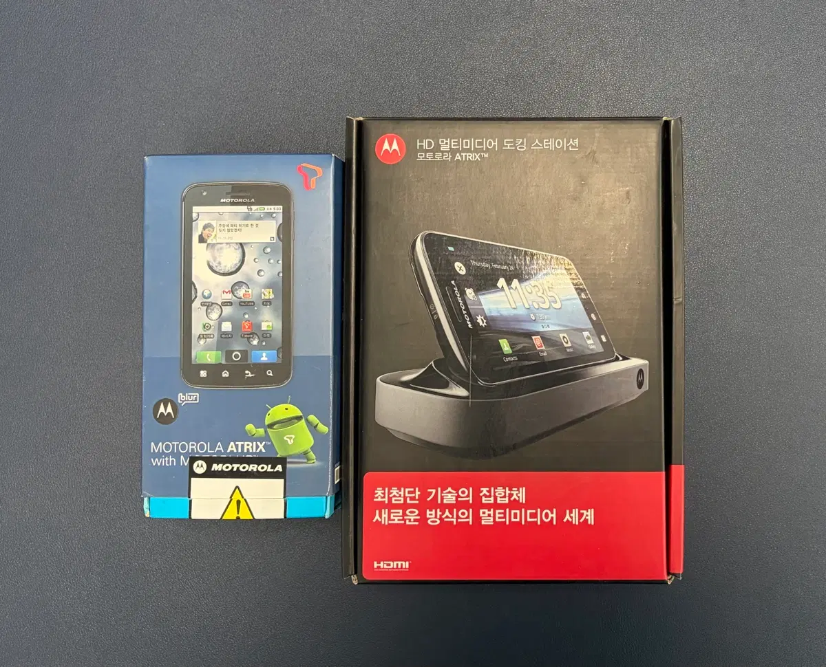 모토로라 아트릭스 mb860 및 도킹 새제품 팝니다
