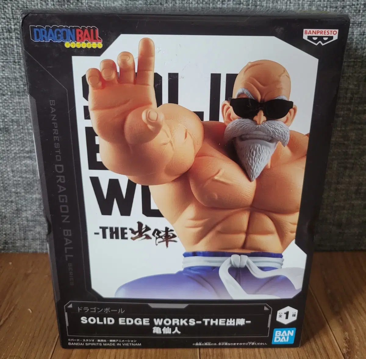 드래곤볼 피규어 SOLID EDGE WORKS 2종 팔아요