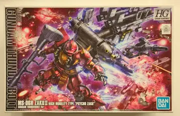 BANDAI SPIRITS HG 1/144 반다이 스피리츠판 사이코 자쿠(건담 썬더볼트판)