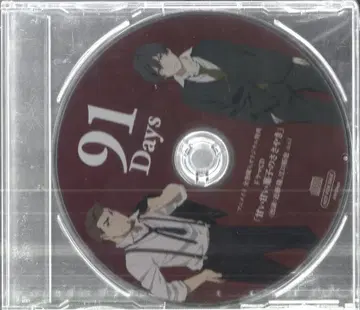 애니메이션 CD 91days 달콤한 달콤한 과자의 속삭임 / 애니메이트 전권 구매 오리지널 특전 드라마 CD