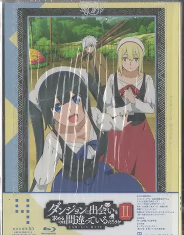 애니메이션 Blu-ray 던전에서 만남을 추구하면 안 되는 걸까 II 초회 전 4권 세트