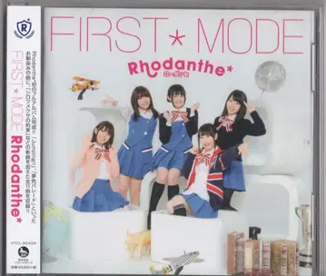 성우 CD Rhodanthe* [ 일반ver ] FIRST*MODE