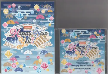 라이브/이벤트 Blu-ray CD 포함)Broadcast&LIVE Happy New Yell!! 콜롬비아 특전 CD 포함
