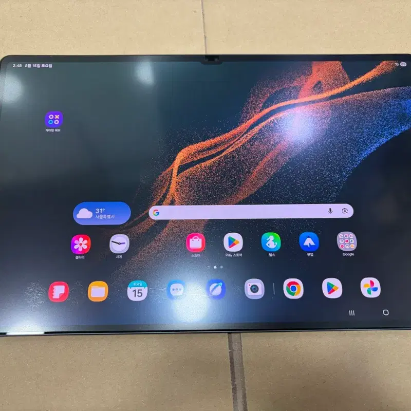 삼성 갤럭시탭 S8 울트라 WIFI 128GB 와이파이 판매