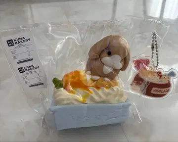 KUNA BAKERY 토끼 스위츠 피규어 키링 포함 새상품