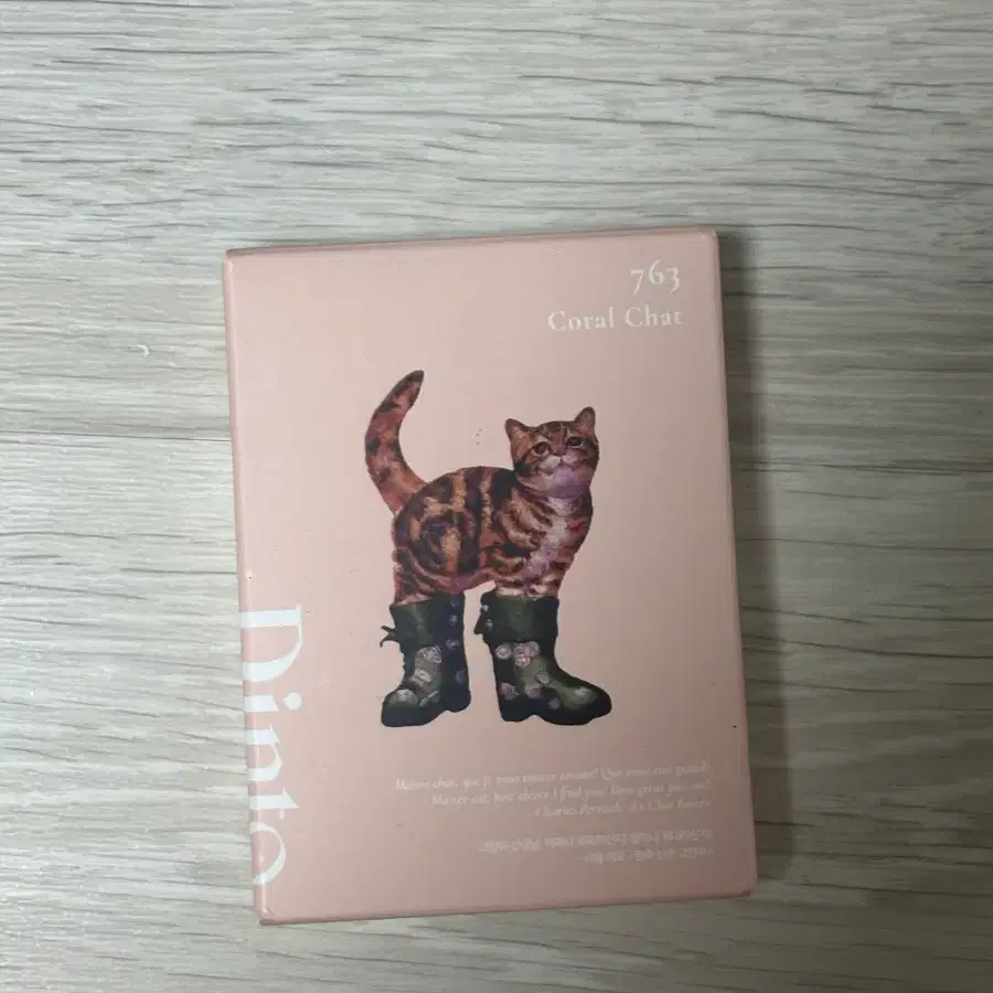 딘토 코랄샤 763 새상품