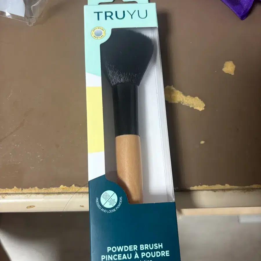 새상품 트루유 파우더 브러쉬