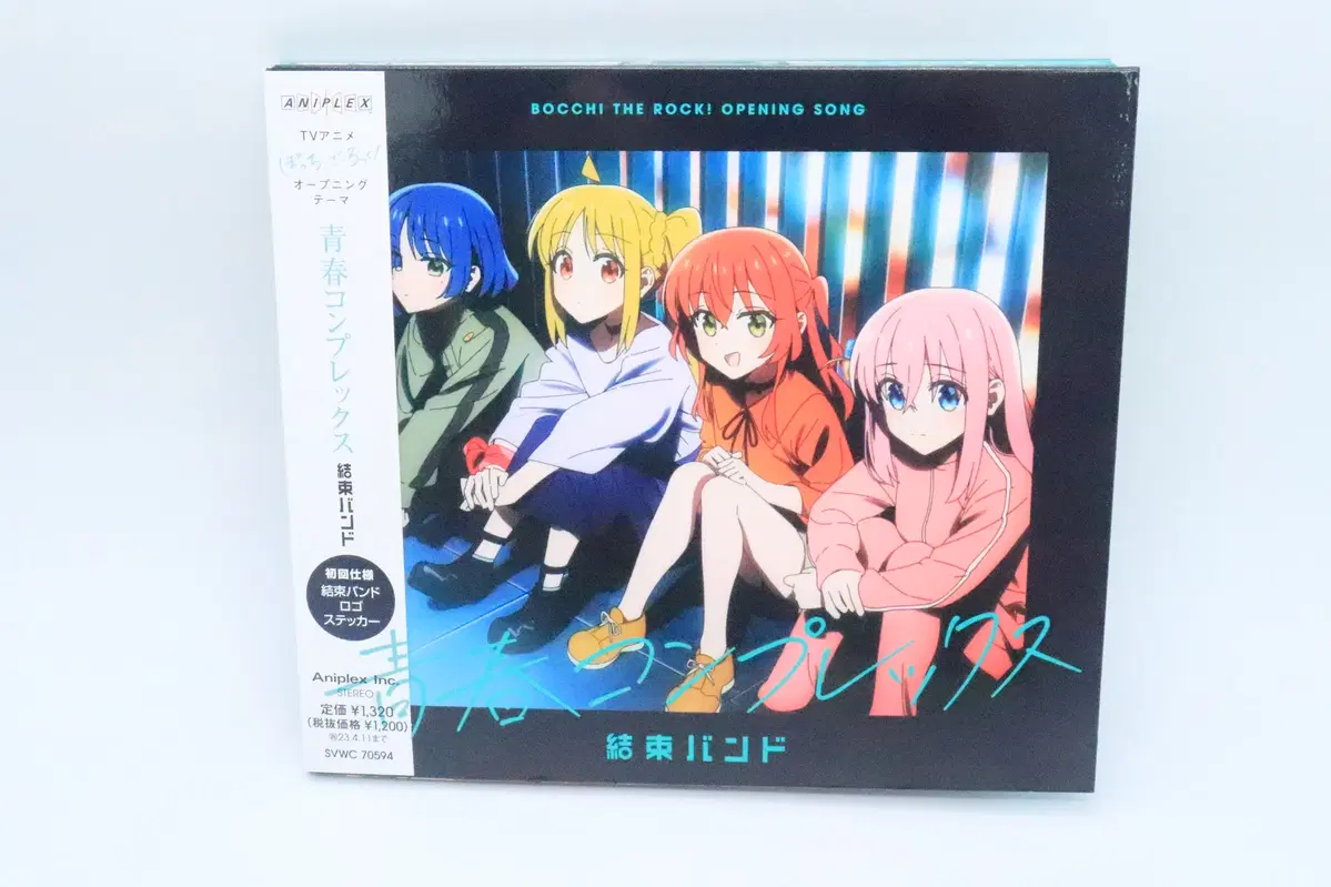 봇치더락 결속밴드 청춘콤플렉스 CD