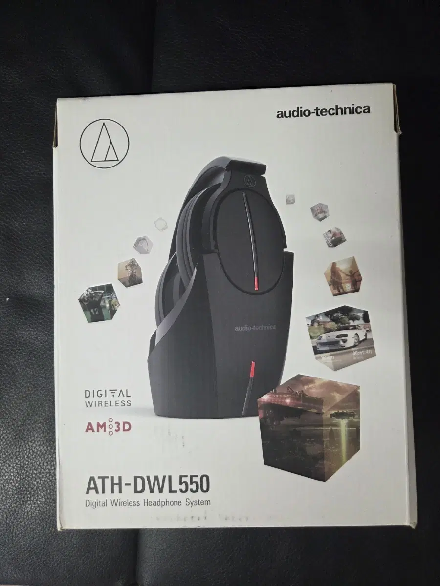 오디오테크니카 ATH-DWL550 디지털 무선 헤드폰 시스템