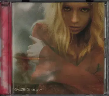 Dir en grey 일반ver CD GAUZE 2001년반