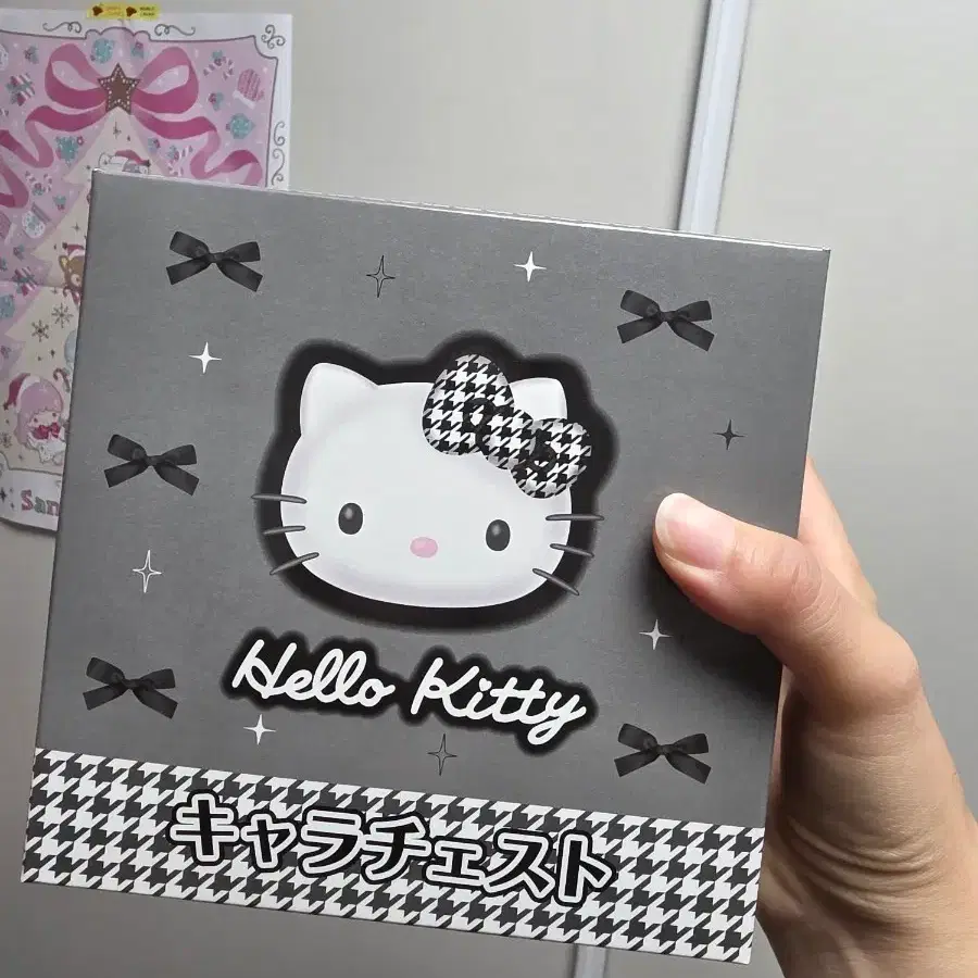 키티 체스트 수납함 미개봉 새제품