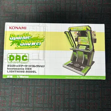 데스크탑 아케이드 컬렉션 beatmania IIDX9