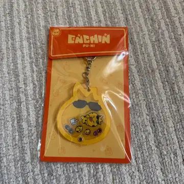 ENCHIN PU-NI 쉐이커 키링