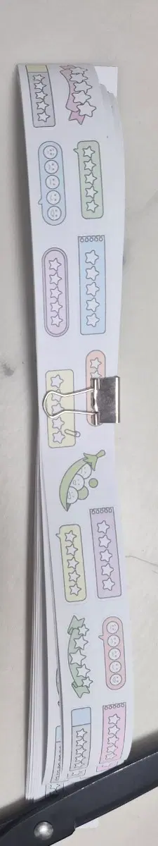 별점 모조지 키스컷 띵