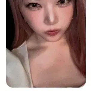 여자친구 예린 우다계 공방 포카