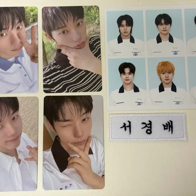 클유아 빌보드 매거진 특전포카 서경배