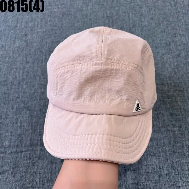 나이키 ACG 캡 모자 베이지