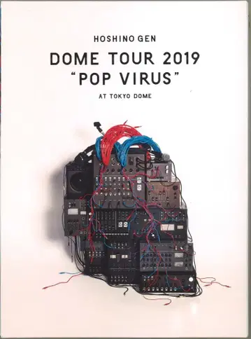 [ Blu-ray ] 호시노 겐 DOME TOUR 2019 'POP VIRUS' AT TOKYO DOME [초회 한정판]