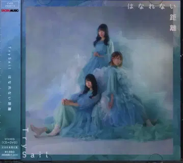 애니메이션 CD TrySail 꽃이 되지 않는 거리 초회 생산 한정판