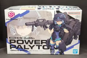 BANDAI SPIRITS 30 MINUTES SISTERS SIS-Ac65n 파워 릴리=파리톤(그라베 폼)