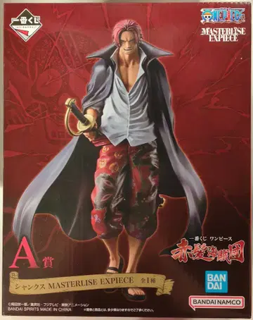 BANDAI SPIRITS 제일복권 원피스 빨간 머리 해적단 A상 샹크스 MASTERLISE EXPIECE
