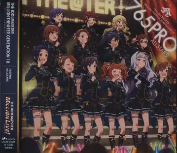 게임 CD 765PRO ALLSTARS THE IDOLM@STER MILLION THE@TER GENERATION 18