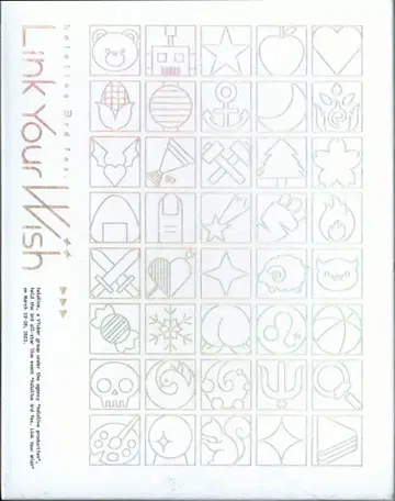 라이브/이벤트 Blu-ray hololive hololive 3rd fes. Link Your Wish
