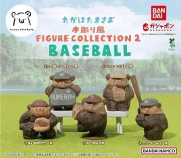 컴프 타카하시 마사오 목조각풍 FIGURE COLLECTION 2 전 5종