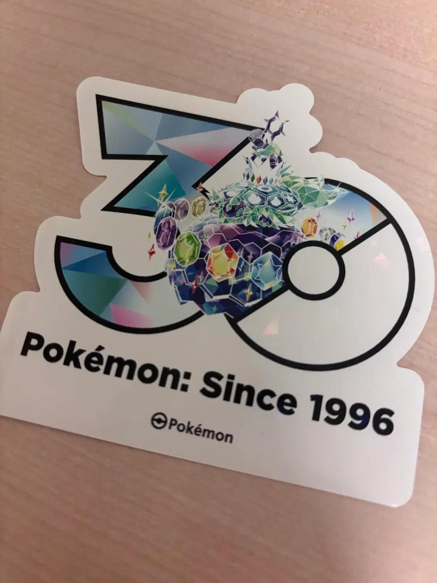 포켓몬 30주년 스티커 테라파고스(2종 2번 사진도 확인!)