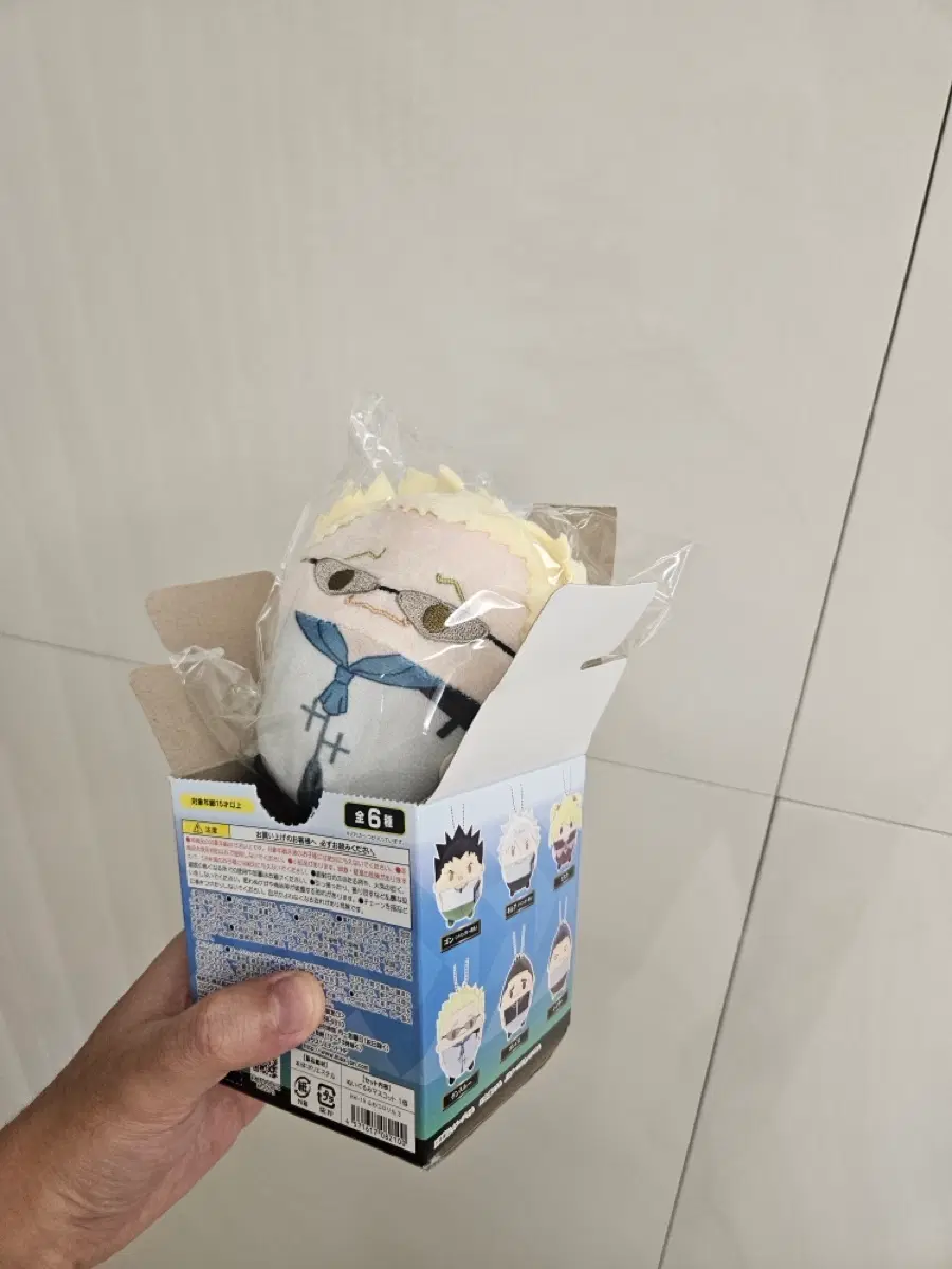 (교환/판매) 헌터헌터 후와코로링3 겐스루 미개봉