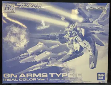 BANDAISPIRITS HG 1/144 반다이남코판 GN 암즈 타입 E 리얼 컬러 ver
