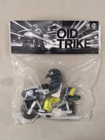 GYAROMI X Devil toys OID TRIKE BLACK