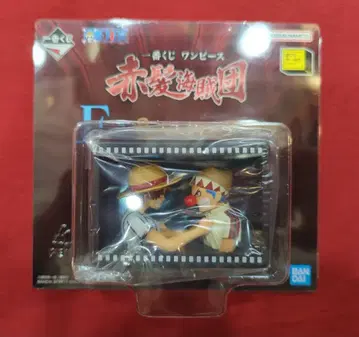 BANDAI SPIRITS 제일복권 원피스 하코니와 월드 빨간머리 해적단 E상 샹크스와 배기