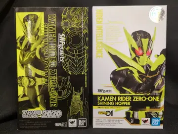 BANDAI SPIRITS S.H.Figuarts 가면라이더 제로원 가면라이더 제로원 샤이닝 호퍼
